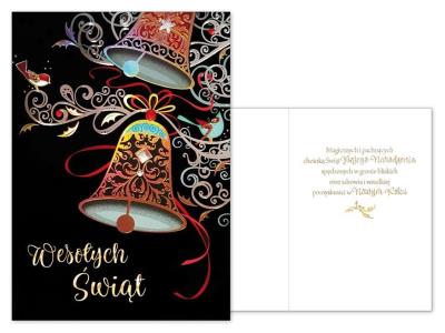 Opakowanie Karnet ślub CN-387 PRANI H C0250