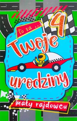 Opakowanie Karnet Urodziny 4 chłopiec 2K - 073