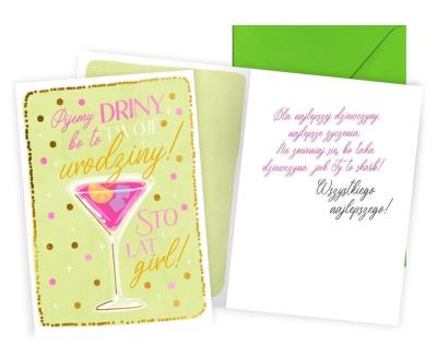 Opakowanie Karnet Urodziny