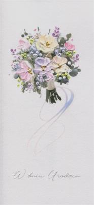 Karnet Urodziny DL U22 - Bukiet. Wydawca: MAK. SmakLiter.pl Opakowanie Karnet Urodziny DL U22 - Bukiet