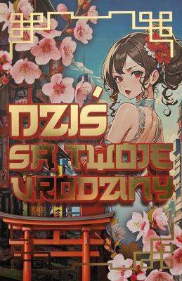 Opakowanie Karnet Urodziny Manga