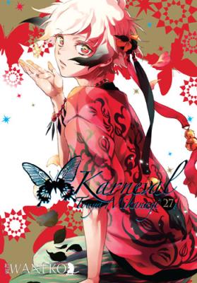 Okładka książki Karneval. Tom 27