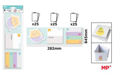 Opakowanie Karteczki samoprzylepne morskie