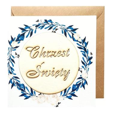 Opakowanie Kartka Chrzest Święty