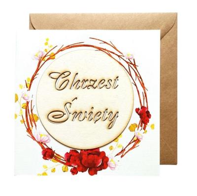 Opakowanie Kartka Chrzest Święty