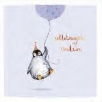 Opakowanie Kartka KWL okolicznościowa Urodziny