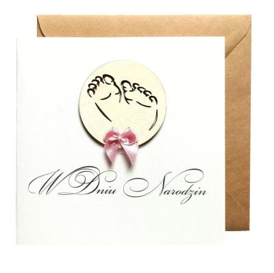 Okładka książki Kartka Narodziny