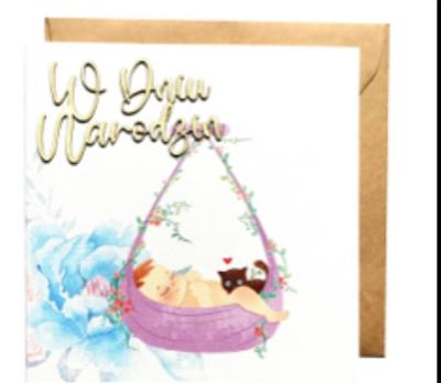 Okładka książki Kartka Narodziny