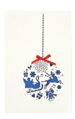 Opakowanie Kartka okolicznościowa Boże Narodzenie