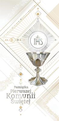 Opakowanie Kartka okolicznościowa Komunia DL02