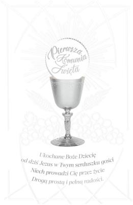 Opakowanie Kartka okolicznościowa Komunia KS02