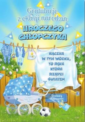 Opakowanie Kartka okolicznościowa Narodziny MF42