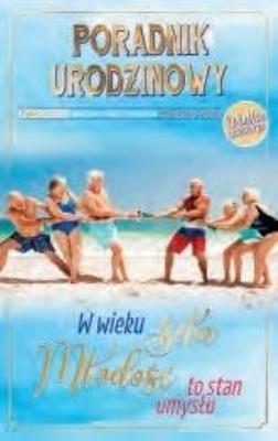 Opakowanie Kartka okolicznościowa Urodziny U146