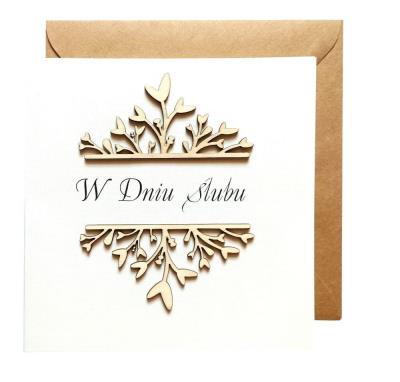 Okładka książki Kartka ślubna