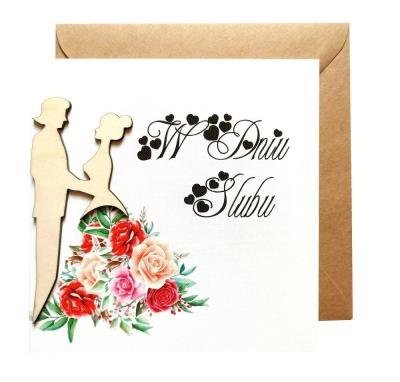 Okładka książki Kartka ślubna