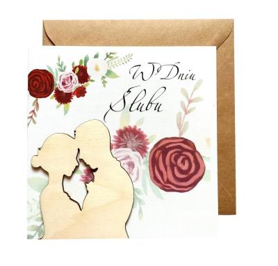 Okładka książki Kartka ślubna