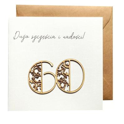 Opakowanie Kartka urodzinowa