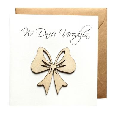 Okładka książki Kartka urodzinowa