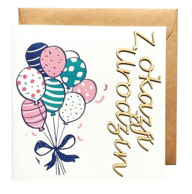 Okładka książki Kartka urodzinowa