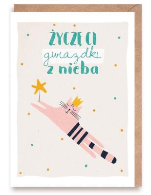 Opakowanie Kartka urodzinowa Gwiazdka z Nieba, eko koperta