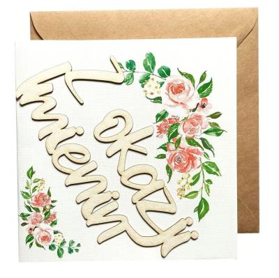 Okładka książki Kartka urodziny