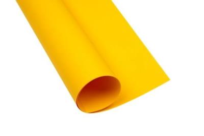 Opakowanie Karton kolorowy B1 225g ciemnożółty (25szt) OXFORD