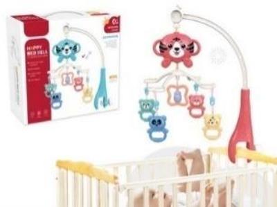 Karuzelka do łóżeczka. Wydawca: Czapska. SmakLiter.pl Opakowanie Karuzelka do łóżeczka