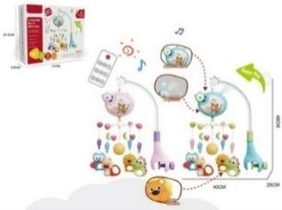 Karuzelka do łóżeczka niebieska. Wydawca: Czapska. SmakLiter.pl Opakowanie Karuzelka do łóżeczka niebieska