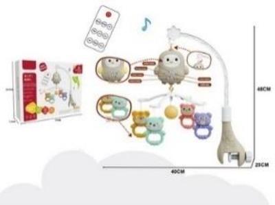 Karuzelka do łóżeczka. Wydawca: Czapska. SmakLiter.pl Opakowanie Karuzelka do łóżeczka