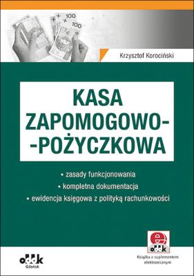 Okładka książki Kasa zapomogowo-pożyczkowa