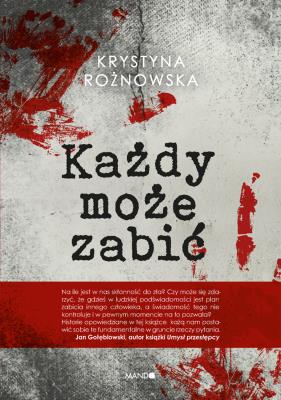 Okładka książki Każdy może zabić