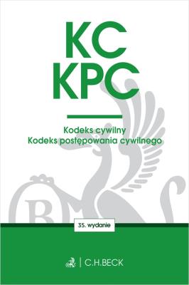Okładka książki KC. KPC. Kodeks cywilny. Kodeks postępowania cywilnego. Edycja Sędziowska