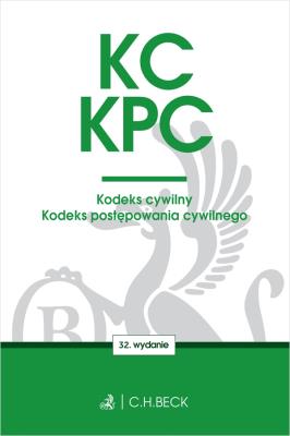 KC. KPC. Kodeks cywilny. Kodeks postępowania cywilnego. Edycja Sędziowska. Autor: Opracowanie zbiorowe. SmakLiter.pl Okładka książki KC. KPC. Kodeks cywilny. Kodeks postępowania cywilnego. Edycja Sędziowska