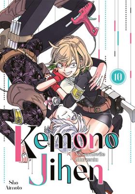 Kemono Jihen. Niesamowite zdarzenia. Tom 10. Autor: Shou Aimoto. SmakLiter.pl Okładka książki Kemono Jihen. Niesamowite zdarzenia. Tom 10