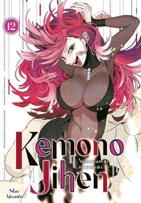 Kemono Jihen. Niesamowite zdarzenia. Tom 12. Autor: Shou Aimoto. SmakLiter.pl Okładka książki Kemono Jihen. Niesamowite zdarzenia. Tom 12