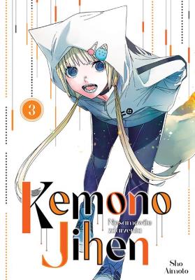 Kemono Jihen. Niesamowite zdarzenia. Tom 3. Autor: Shou Aimoto. SmakLiter.pl Okładka książki Kemono Jihen. Niesamowite zdarzenia. Tom 3