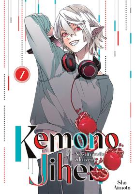 Kemono Jihen. Niesamowite zdarzenia. Tom 7. Autor: Shou Aimoto. SmakLiter.pl Okładka książki Kemono Jihen. Niesamowite zdarzenia. Tom 7