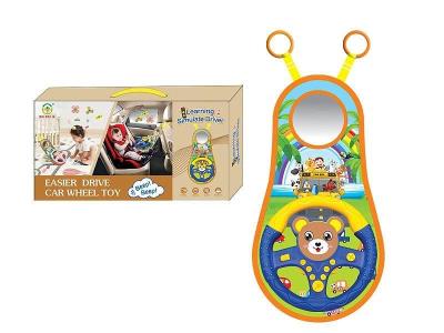 Opakowanie Kierownica do samochodu dla maluszka