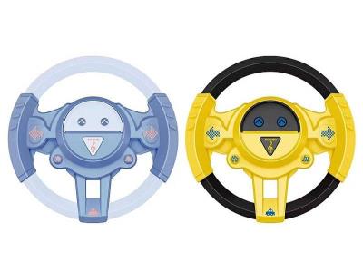 Opakowanie Kierownica MIX