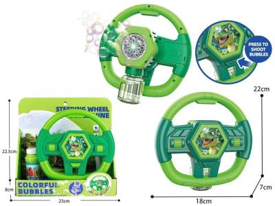 Kierownica na bańki mydlane Dino. Wydawca: Czapska. SmakLiter.pl Opakowanie Kierownica na bańki mydlane Dino