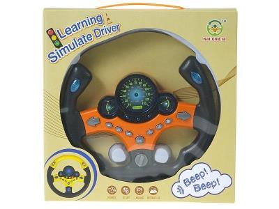 Opakowanie Kierownica pomarańczowa