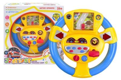 Opakowanie Kierownica