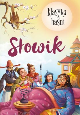 Klasyka Baśni. Słowik. Autor:   Praca zbiorowa. SmakLiter.pl Okładka książki Klasyka Baśni. Słowik