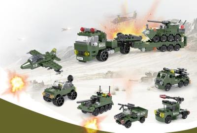 Opakowanie Klocki Armia wojsko zestaw 7w1