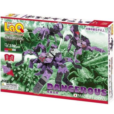 Opakowanie Klocki edukacyjne Dangerous