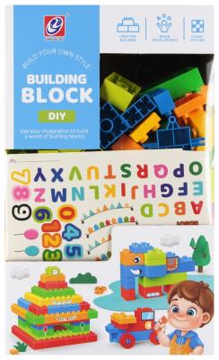 Opakowanie Klocki konstrukcyjne 260 elementów