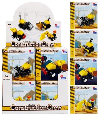 Opakowanie Klocki konstrukcyjne Budowa mix ALLEBLOX