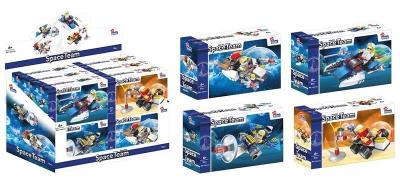 Opakowanie Klocki konstrukcyjne Kosmos ALLEBLOX (12szt)