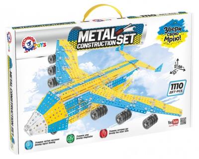 Opakowanie Klocki konstrukcyjne metalowe Samolot 1110el