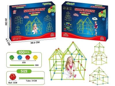 Opakowanie Klocki konstrukcyjne - rurki fluorescencyjne